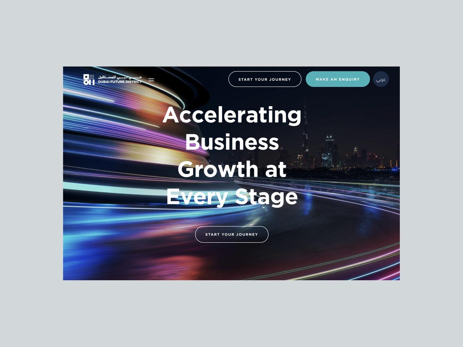 Dubai Future District — Accelerating Business Growth hero