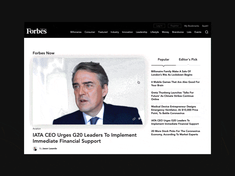 Forbes Middle East — Interactive elements