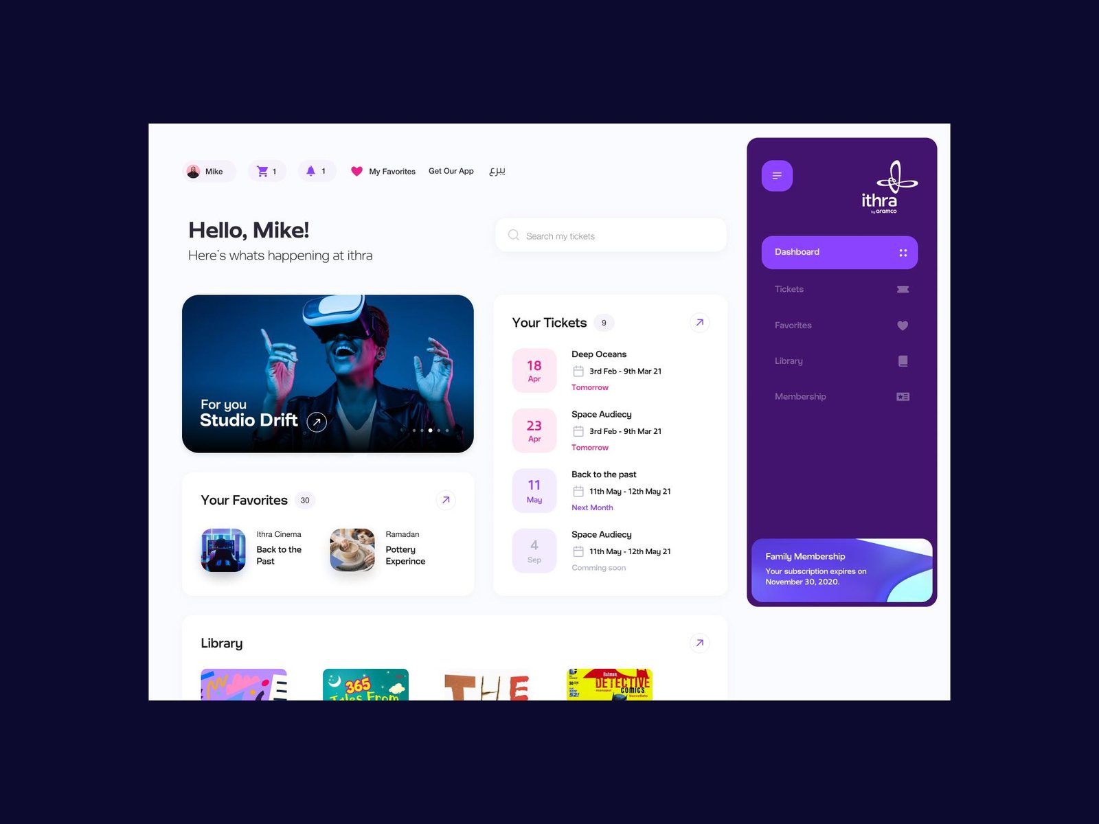 Ithra Museum — Dashboard with tickets, favorites, library and membership