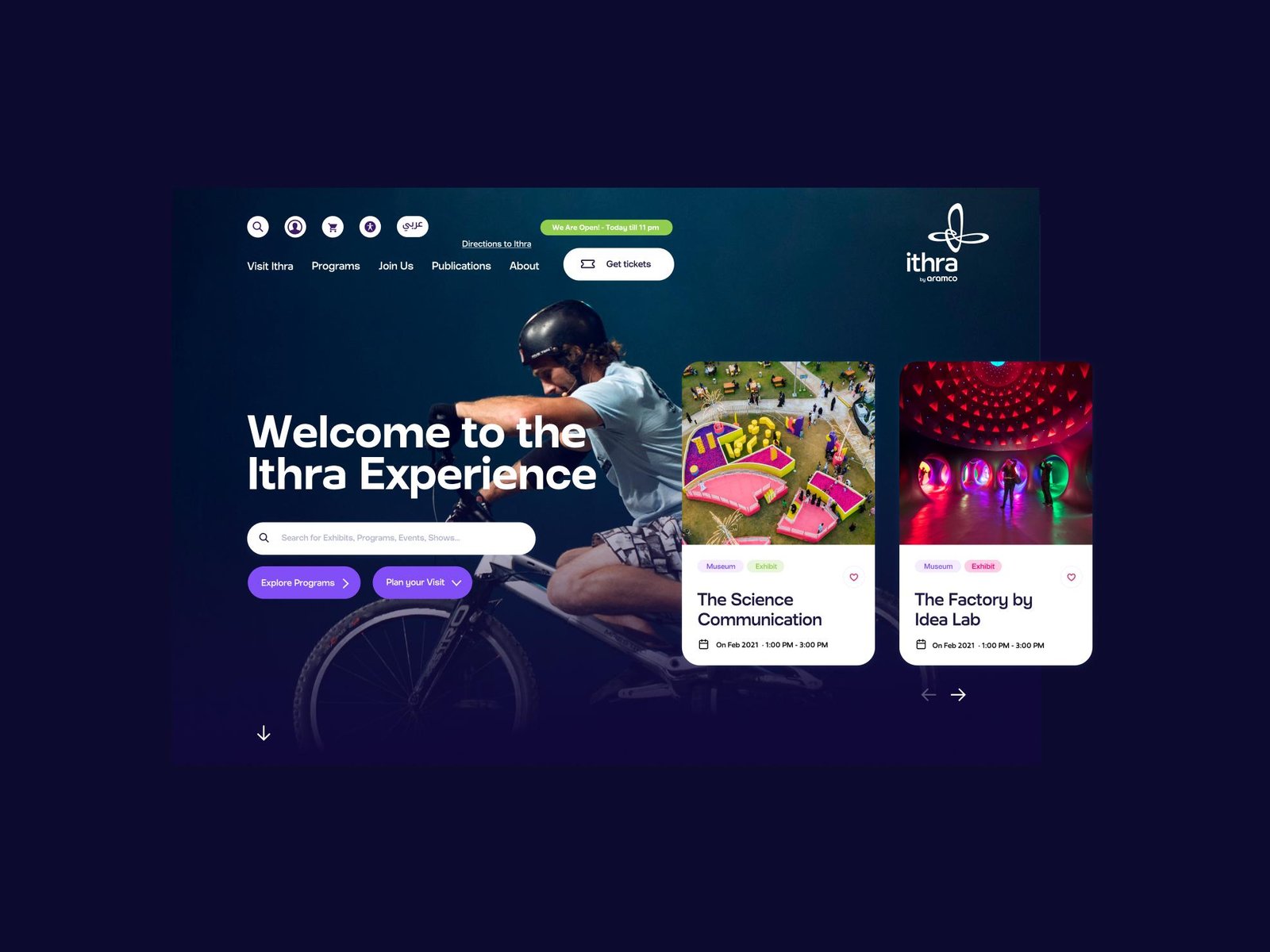 Ithra Museum — Welcome to the Ithra Experience homepage